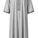 Havana - Silver Beige