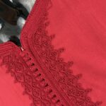 Istanbul - Royal Red - gallery 3